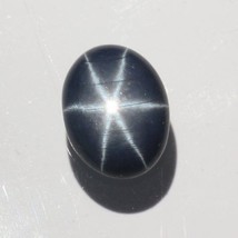 Star Sapphire Six Point Diffused Star Enhanced Blue 10.5x8mm Cabochon 3.00 carat - £38.08 GBP