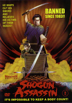 Shogun Assassin 1980 Lone Wolf Cub Baby Cart DVD Ogami Itto samurai assassin - £18.02 GBP