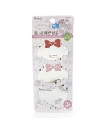Sanrio My Melody 3 Piece Mirror Stickers Set - €17,36 EUR