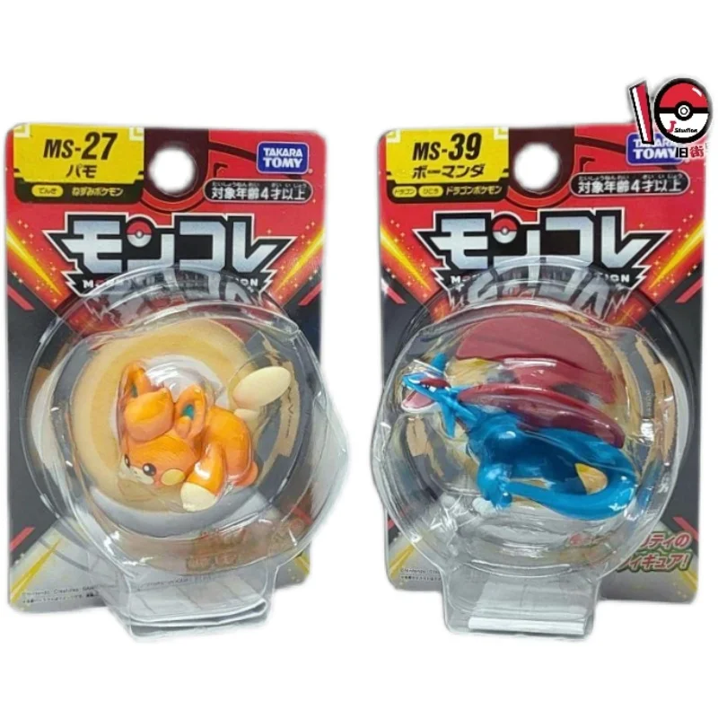 TOMY Pokemon Pawmi Salamence Action Figure Collection Ornamnets Model Toy - £24.73 GBP