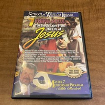 7 People Skills You Should Learn from the Life of Jesus By Mike Murdock ... - $35.00