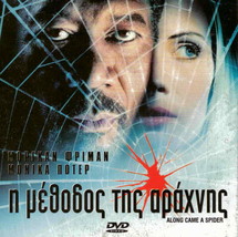 Along Came A Spider (Morgan Freeman, Monica Potter, Michael Wincott) ,R2 Dvd - £7.04 GBP