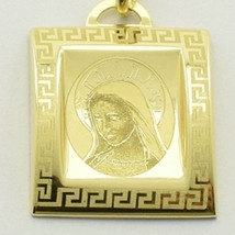 14k Solid Gold Virgin Mary Mother of Jesus Medallion Pendant Charm Christian - £117.71 GBP