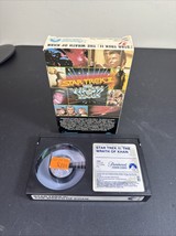 Star Trek II Wrath of Khan 1982 Beta Paramount Betamax Tape Sci-Fi Classic - $561.41 MXN