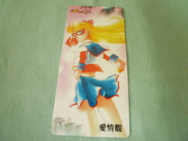 Sailor moon bookmark card sailormoon manga classic venus - £5.58 GBP