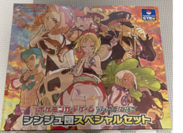 Gioco di Carte Pokemon Spada e Scudo Pearl Clan Special Set Irida VSTAR ... - $154.81 CAD