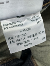 Item image 9