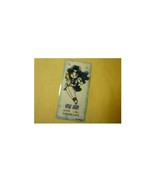 Sailor moon bookmark lami card sailormoon manga Neptune petite cute - £5.49 GBP