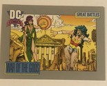War Of The Gods Trading Card DC Comics  1991 #167 - $1.97
