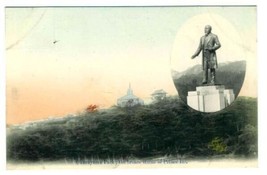 Okurayama Park &amp; Statue of Prince Ito Postcard Japan Hand Colored - £7.79 GBP