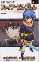 Item image 1 image 1