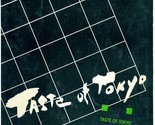 Taste of Tokyo Restaurant Menu 7th Avenue South New York City 1980&#39;s - £31.81 GBP