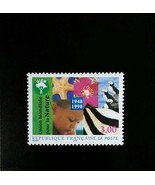 1998 France International Union, Conservation of Nature Scott 2680 Mint ... - $1.35 CAD