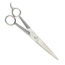 No. 15 Shears Professional Dog &amp; Pet Grooming 7 1/2&quot; Sturdy with silencer - $106.86