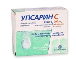 Upsarin C 330/220 mg x20 effervescent tablets UPSA - pain and fever - £5.74 GBP