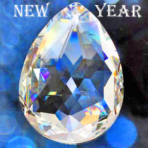 FREE W $49 WED - THURS FACETED SUN CATCHER CRYSTAL 100X COVEN NEW YEAR BLESSING image 2
