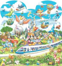 counted cross stitch pattern Monorail &amp; characters disney 319*336 stitches BN791 - £3.13 GBP