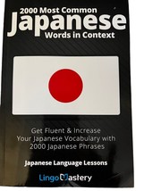 2000 Most Common Japanese Words in Context : Get Fluent and Increase You... - £7.43 GBP