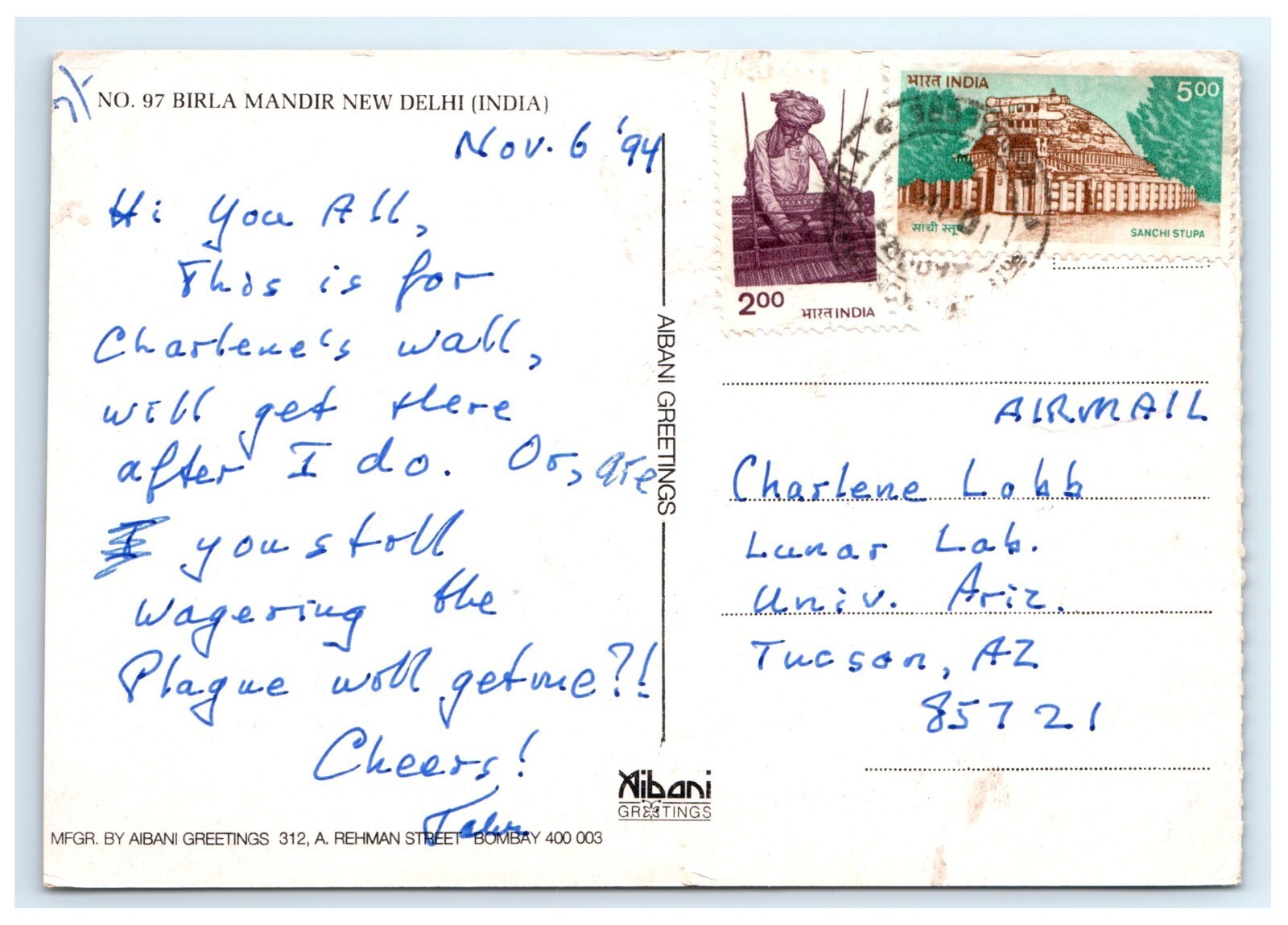 Laxminarayan Temple Birla Mandir New Delhi India Exterior Postcard Item image 2