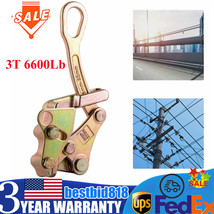 3T 6600Lb Wire Rope Puller Alloy Steel Cable Pulling Jaw Grip Haven Grip... - £54.81 GBP