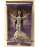 Midnight Moon Princess Barbie Celestial Series Collector Edition 3rd Mat... - £58.14 GBP