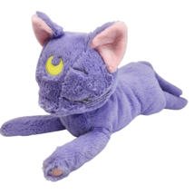 16&quot; Bandai Spirits Sailor Moon Purple Luna Stuffed Animal Plush Toy Japan Prize - £73.98 GBP