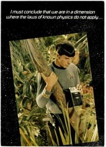 Classic Star Trek Mr. Spock Greeting Card 1985 #5501 NEW UNUSED - £4.63 GBP