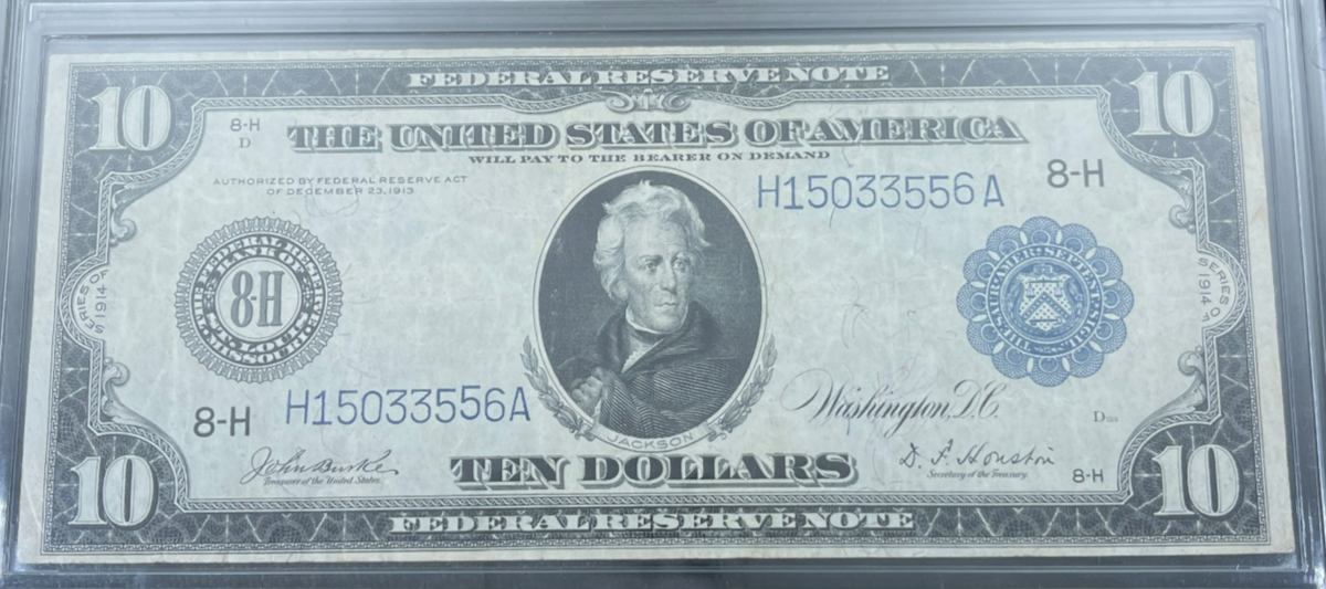 Full-size item image