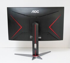 AOC C27G2Z 27" Curved Frameless Ultra-Fast Gaming Monitor image 4