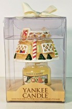 2006 Yankee Candle Jar Shade 3.7 Ounce Christmas Cookie Votive Nib - £19.77 GBP