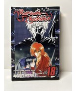 Rurouni Kenshin #18 (VIZ Media August 2005) - $5.91
