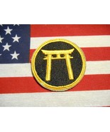 US Army Ryukus Command Color SSI Patch c/e - $5.94