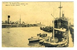 Ships at Anchor Kobe Japan Harbour Postcard Kanan Maru - £7.97 GBP