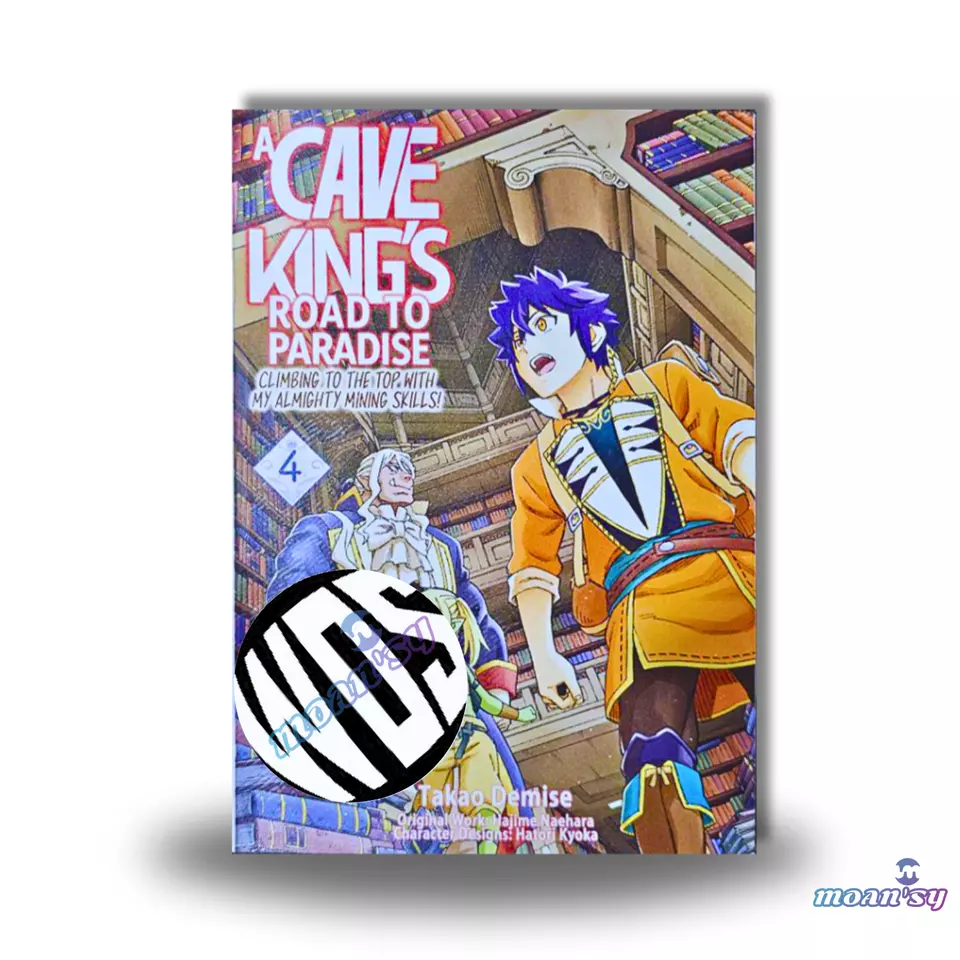 Item image 5