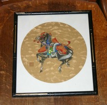 Vtg Silk Painting Horse Baraat Tang War Wedding Kor EAN Chinese Signed Folk Art - £29.39 GBP