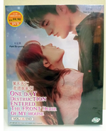 DVD One Day Destruction Entered the Front Door of My House Vol1-16END Al... - $43.90