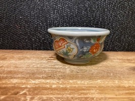 Miniature Chinese Noodle Bowl Porcelain 2.5&quot; - $6.50