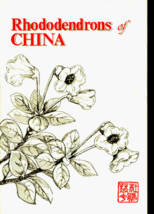 Rhododendrons of China. Prepared by American Rhododendron Society and Rh... - $7.87
