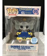 Funko Pop! 05 Dumbo on the Casey Jr Circus Train Attraction Disneyland 65th - £83.20 GBP