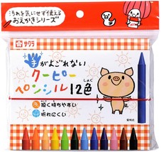Sakura Craypas FYS12-P Handless Coupy Pencils, Pack of 12 Colors - £11.59 GBP