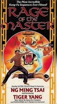 VHS - Rage Of The Master (1975) *Ng Ming Tsai / Tiger Yang / Classic Kung-Fu* - £4.76 GBP