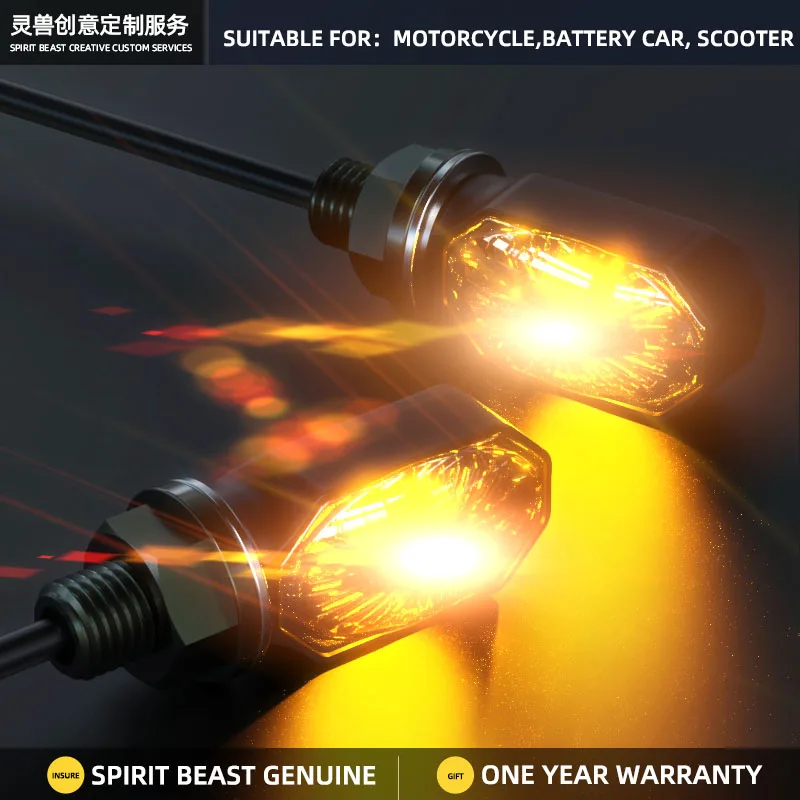 Spirit Beast Battery car light warning light Universal retro motorcycle 12V LED  - £110.82 GBP