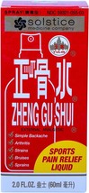 Zheng Gu Shui-External Analgesic Lotion 2oz - Spray - (Pack of 1) USA Ve... - £13.44 GBP