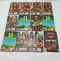 Item image 13