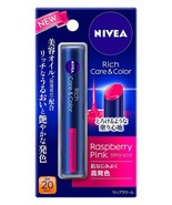 Nivea Japan Rich Care &amp; Color Lip Raspberry Pink 2g  SPF20 PA++ with Bea... - $16.33