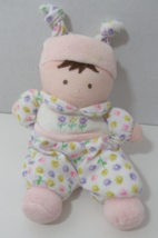 Carters plush baby doll white outfit pink purple flowers brunette brown ... - $39.59