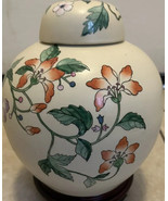 ginger jar - $84.15