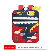 Kindergarten School Bags For Kids New 3D Cartoon Zebra Model Baby Age 3-6 Childr - £56.20 GBP