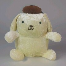 Vintage 1990s Sanrio Smiles 8&quot; Pompompurin Shimmery Yellow Puppy Dog Plush - $148.50