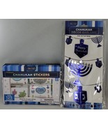 Rite Lite 6.9&quot; Judaica Happy Chanukah Prismatic Stickers &amp; Chanukah Gift... - $564.31 MXN